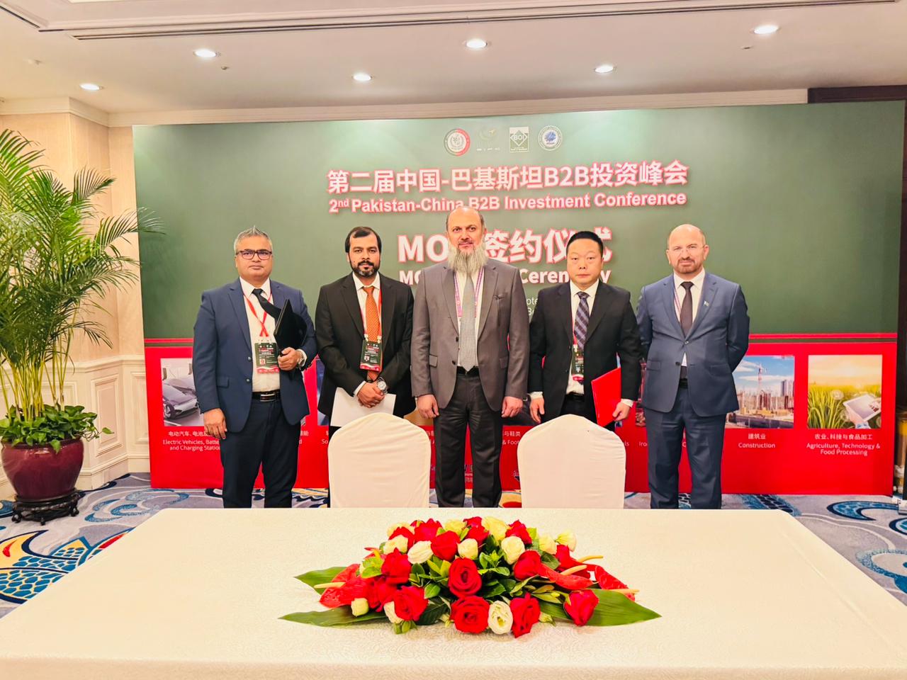 Mobile App Development Solution Image