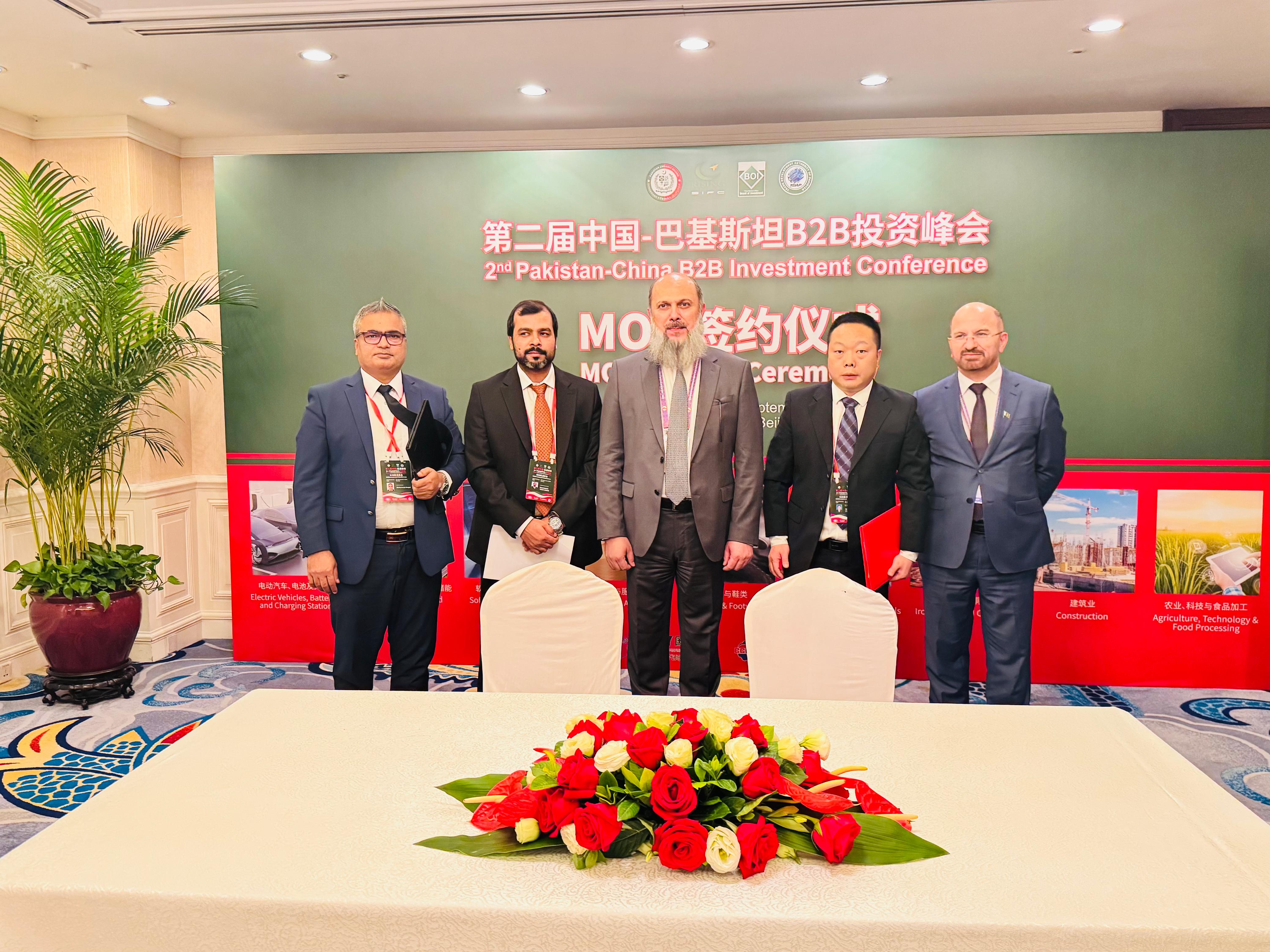 International Meeting